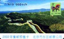 ecb5f1def72a87e91459538a85fec9da_gb-xykbj-48.jpg