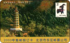 abbr_d4eb307f84cfa5b4d03041bf950585ed.jpg