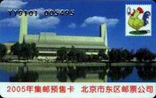2a1968b0b770efc8e26a3043781e3214_gb-xykbj-38.jpg