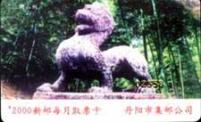 d0b04efb084da4e812c6063a877f3dc7_gb-xyk-jsqt090805-67.jpg