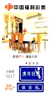 d01ae27f09cb65e5156991cb7d9af319_gb-cp-98-3.jpg