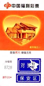 31975a50fce48fd7ac49ac9321ce8bd8_gb-cp-98-20.jpg