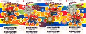 b822d32affe083b29b90a3b7813c9a3a_gb-flcp04-07-12.jpg