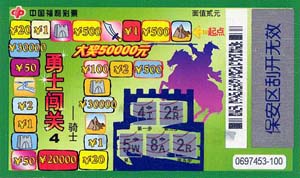 ecd2217ca31d14a620e440e2a2214266_gb-c-09fc-0-2.jpg