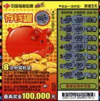 fd4c34dfd9ae083f4a5a88d8cb0bc9d2_cp-201311-3.jpg