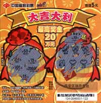 6bae2efb5118a8c418ddbad9295b8883_yhk20131118-8%20041.jpg
