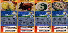 abea696fc3fabc3b19ef9015a7d6c40d_2014-4-19%20030.jpg